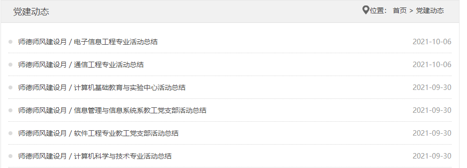 }([VYQHFV0U2ZDZIAS2PFVG.png }([VYQHFV0U2ZDZIAS2PFVG.png