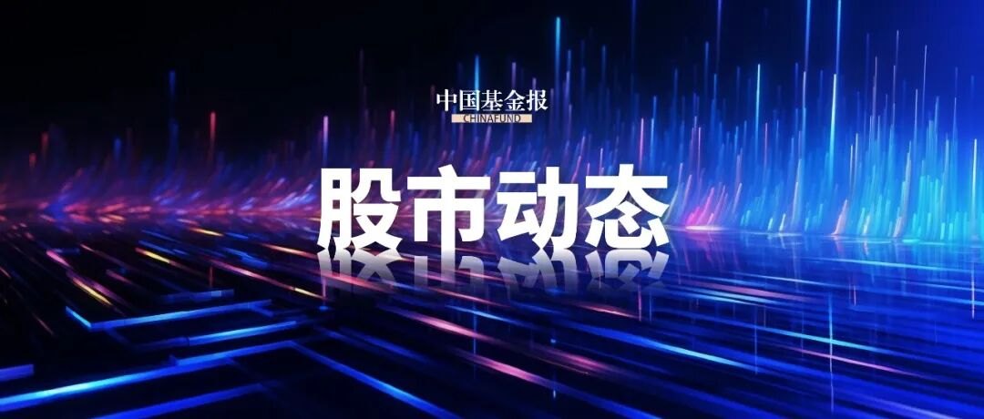暴涨198%!新股N华润触发临停